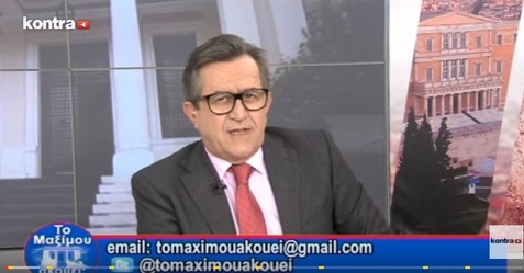 Νίκος Νικολόπουλος: Η ΤΡΑΠΕΖΑ ΠΕΙΡΑΙΩΣ ΕΣΤΕΙΛΕ ΕΞΩΔΙΚΟ ΣΤΟ MEGA
