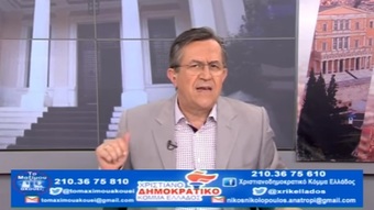 Νίκος Νικολόπουλος: Είσοδο του Στουρνάρα στην πολιτική!!! Ως ανατροπέα του Τσίπρα;;;