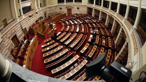 Βουλή: Προϋπολογισμός με το βλέμμα στην Προεδρική εκλογή