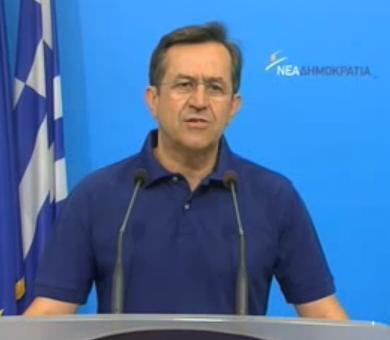 Κινδυνεύουν οι Μονάδες Απεξάρτησης Εφήβων