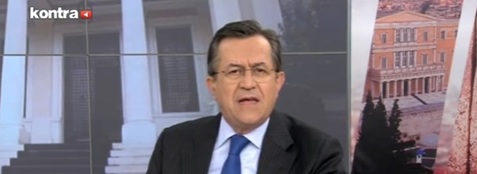 Νίκος Νικολόπουλος: Να μπει τέλος στο καθεστώς της ανομίας...