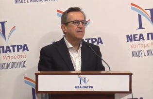Αρνείται ο Πελετίδης να αξιοποιήσει τον πλούτο του φράγματος Πείρου-Παραπείρου