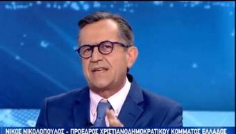 Συνέντευξη Νίκου Νικολόπουλου στο ράδιο-τηλεοπτικό σταθμό της Ρόδου καλεσμένος του δημοσιογράφου Κλεάνθη Λοΐζου και στο ΡΑΔΙΟ ΟΔΥΣΣΕΙΑ στο δημοσιογράφο Γιώργο Κραστανα