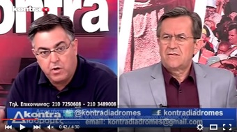 Νίκος Νικολόπουλος: Άρης Σπίνος: Ανέκδοτο ότι θα παταχθεί η φοροδιαφυγή