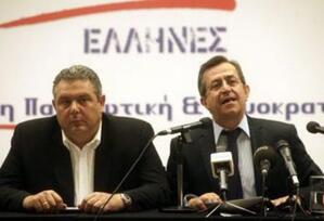 "Ποτέ ξανά στην ιστορία της χώρας δεν έχει υπάρξει τέτοιο προηγούμενο οικονομικής εξαθλίωσης"