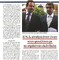 Δημοκρατία 09/12/11