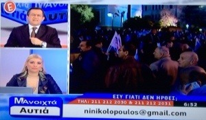 Ειναι τρελός ο Νικολόπουλος.