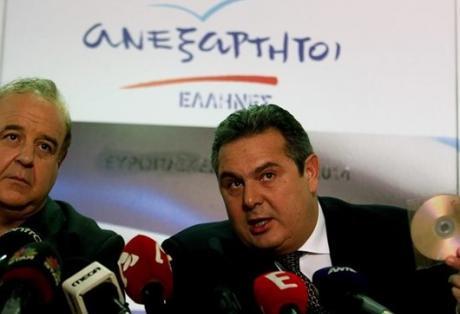 Βουλή: Τροπολογία ΑΝΕΛ να μην τιμωρείται η παγίδευση συνομιλιών- Από Νικολόπουλο και Τσαρουχά