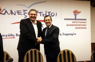 Στην κοινοβουλευτική ομάδα των ΑΝΕΛ ο Αχαιός βουλευτής Νίκος Νικολόπουλος