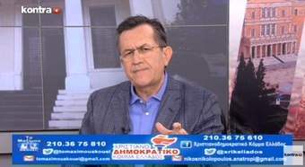 Νίκος Νικολόπουλος: Ο  ΦΙΛΗΣ ΠΡΟΚΑΛΕΙ ΤΟΝ ΕΛΛΗΝΙΚΟ ΛΑΟ