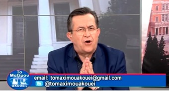 Νίκος Νικολόπουλος: Η μάχη κατά της νταβατζηδοκρατίας θα κρίνει αν βγει η χώρα ζωντανή με την κοινωνία όρθια.