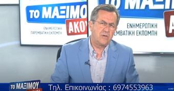 Χλιαρές έως μηδαμινές οι αντιδράσεις για την μετατροπή της Αγιάς Σοφιάς σε τζαμί
