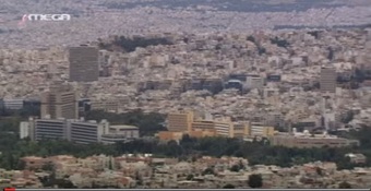 Νίκος Νικολόπουλος: Να αποτραπούν οι πλειστηριασμοί πρώτης κατοικίας .Δελτίο MEGA