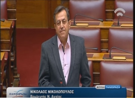 Επίκαιρη ερώτηση του Νίκου Νικολόπουλου για το Ε.Α.Π.  Νίκος Νικολόπουλος : «Εδώ και τώρα αυτοδυναμία του ΕΑΠ  και μονιμότητα  των εργαζομένων όπως με τις καθαρίστριες του ΥΠΟΙΚ»  Σία Αναγνωστοπούλου : «Ναι.. . αλλά όχι τώρα.  Κανείς εργαζόμενος στο Ταμείο Ανεργίας»