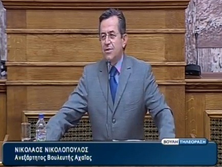 Θέμα: «Αλαλούμ και ατιμωρησία με τις συντάξεις του ΙΚΑ…»