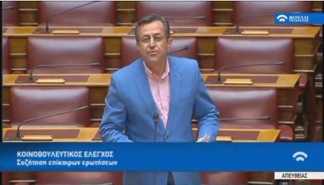 Νικολόπουλος:Απλήρωτοι 20 συμβασιούχοι γιατροί του ΠΕ∆Υ