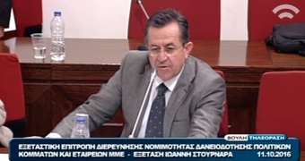 Νίκος Νικολόπουλος: Έντονη αντιπαράθεση Νικολόπουλου-Βορίδη για τα αποτελέσματα της εξεταστικής
