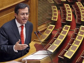 Νίκος Νικολόπουλος κοινοβουλευτική παρέμβαση για το κόστος των νέων φυλακών