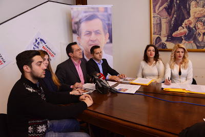 ΝΙΚΟΣ Ι. ΝΙΚΟΛΟΠΟΥΛΟΣ: «Ο Κ. ΚΑΜΙΝΗΣ, ΕΙΤΕ ΕΚΤΕΛΕΙ ΕΝΤΟΛΕΣ ΑΛΛΩΝ, ΕΙΤΕ ΦΡΟΝΤΙΖΕΙ ΝΑ ΠΡΟΣΤΑΤΕΥΕΙ ΑΥΤΟΥΣ ΠΟΥ ΤΟΝ ΠΡΟΣΤΑΤΕΥΟΥΝ »