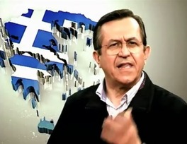 Ο ΝΙΚΟΛΟΠΟΥΛΟΣ ΚΑΤΕΒΑΙΝΕΙ ΓΙΑ ΠΕΡΙΦΕΡΕΙΑΡΧΗΣ Μ' ΕΝΑ ΔΥΝΑΤΟ "ΟΧΙ"! ΒΙΝΤΕΟ