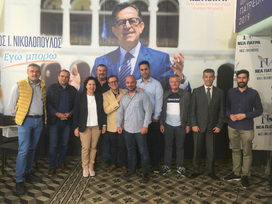 Νίκος Νικολόπουλος: ΕΛ.ΑΣ και Δημοτική Αστυνομία σε σάρκα μία!