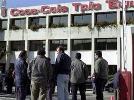 «Πλήρης η ανικανότητα των Υπουργών Εργασίας & Ανάπτυξης»  Στον αέρα οι απολυμένοι της Coca Cola 3E στην Πάτρα   