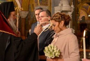 Γάμος για τον Εισαγγελέα Πρωτοδικών και την Μαρία Κυριαζή