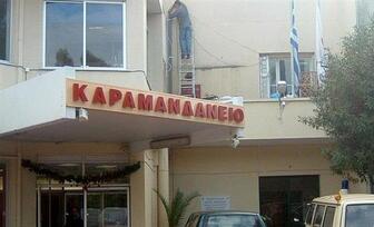 Σταμάτησαν τα τακτικά χειρουργεία στο Νοσοκομείο Παίδων της Πάτρας