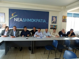 ΗΜΕΡΙΔΑ "ΑΝΕΡΓΙΑ, ΑΠΑΣΧΟΛΗΣΗ, ΕΡΓΑΣΙΑΚΕΣ ΣΧΕΣΕΙΣ  ΣΤΗΝ ΕΠΟΧΗ ΤΟΥ ΜΝΗΜΟΝΙΟΥ"  (Βόλος, 25 Μαίου, Ξενοδοχείο PARK)