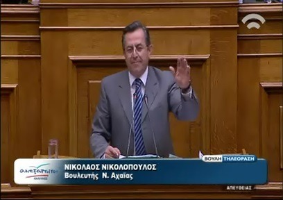 Νίκος Νικολόπουλος: Πολιτικός Αρχηγός, πρώην συμβασιούχος της ΕΡΤ με αποδοχές 3 εκατομμυρίων ευρώ!