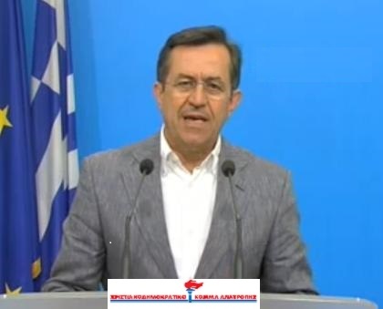 ΝΙΚΟΥ ΝΙΚΟΛΟΠΟΥΛΟΥ για την τρομοκρατική επίθεση στο Παρίσι «Η Ευρώπη, ο σύγχρονος πολιτισμένος κόσμος, δεν θα υποκύψει στο μίσος, τον φανατισμό και τη βία»
