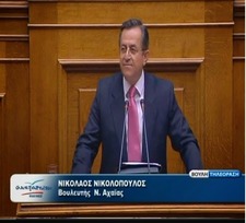 Νίκος Νικολόπουλος ερώτηση για την διεξαγωγή του Ελληνικού Πρωταθλήματος‏