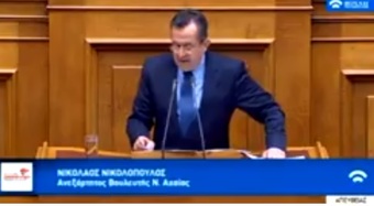 Νίκος Νικολόπουλος: Να καταργηθεί επιτέλους ο νόμος περί ευθύνης Υπουργών