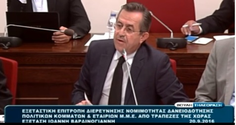 Νίκος Νικολόπουλος: κ. Βαρδινογιάννη γιατί στο Star δεν ελέγχουν τα "πόθεν έσχες" Αλαφούζου, Κυριακού;