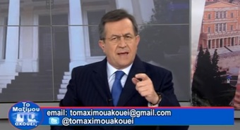 Νίκος Νικολόπουλος:Επιστροφή της κρίσης στην Ευρωζώνη...