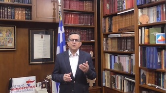 Να κοπεί ο βήχας του Ράμα! Να προστατευθούν τα δικαιώματα των Βορειοηπειρωτών!