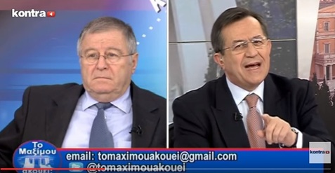 Νίκος Νικολόπουλος: MAXIMOY AKOYEI 1912 P3