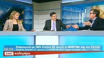 Συνέντευξη στην ραδιοφωνική εκπομπή του Γ. Αυτιά.  Νίκος Νικολόπουλος: «Κρύβονται πίσω από την τρόικα και τον Τόμσεν.  Οι τρεις «αρχηγοί» κοροϊδεύουν εαυτούς νομίζουν και …αλλήλους.