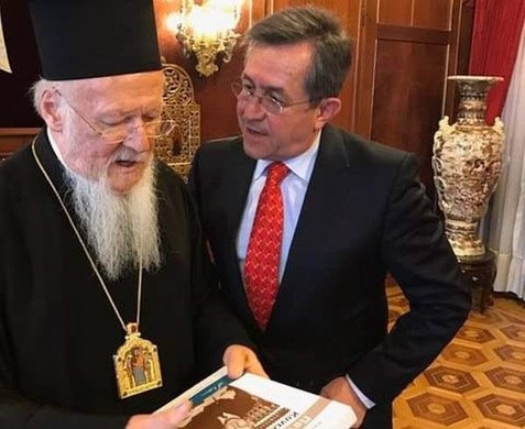Μήνυμα για την Αγιοκατάταξη του εκ Πατρών Αγίου Γερβασίου και η Πρόσκλησή του σε γεύμα από τον Οικουμενικό Πατριάρχη κκ ΒΑΡΘΟΛΟΜΑΙΟ