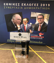 Ο Νικολόπουλος στο πλευρό της «Υπέρβασης» για μια νέα υπέρβαση στις 7 Ιουλίου!