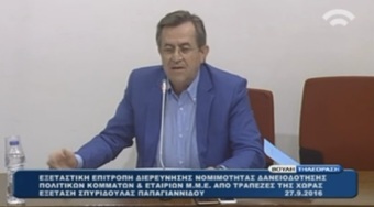 Νίκος Νικολόπουλος: Ούτε Δημοτικός σύμβουλος δεν εκλέγεστε κ.Σταμάτη...