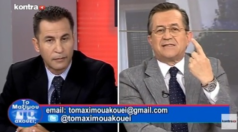 Τι θα ισχύει για αποδείξεις και αφορολόγητο…