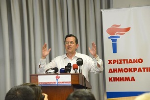 Ν. Νικολόπουλος: «Τα Τουρκικά ΜΜΕ κάνουν πάρτι ανθελληνισμού και προβοκάτσιας μετά τις δηλώσεις του πρώην Υπουργού Εξωτερικών του ΠΑΣΟΚ»