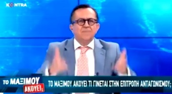 Νίκος Νικολόπουλος: Ενώ διαπιστώθηκε ότι επί 26 χρόνια οι Εργολάβοι Δημ.Έργων έκλεβαν δις.€ έως σήμερα, ουδείς συνελήφθη