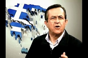 Μαζί να πούμε όχι - Συγκέντρωση Ν. Νικολόπουλου την ερχόμενη Δευτέρα (ΒΙΝΤΕΟ) 