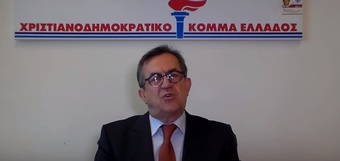 Νίκος Νικολόπουλος: Και χωρίς ασυλία θα υπερασπίζομαι τις χριστιανικές αρχές μου.Όχι υιοθεσία από ομοφυλόφιλα ζευγάρια