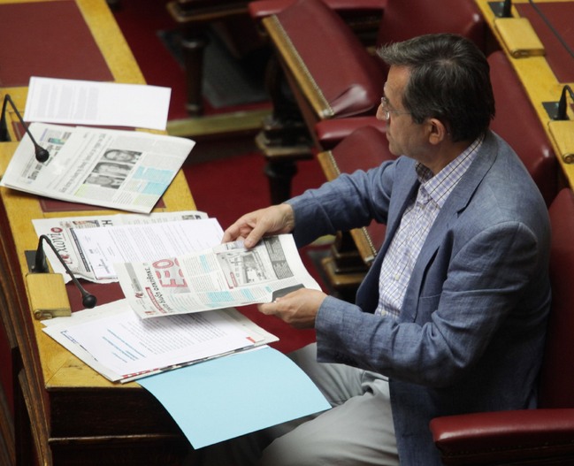 Επιστολή στον Πρόεδρο της Εξεταστικής κ. Σ. Φάμελο