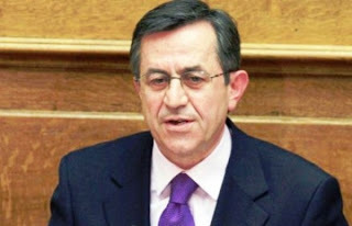 Ό,τι δεν ακούτε και δεν μαθαίνετε από τα κανάλια της «τηλεδικτακτορίας» των νταβατζήδων.  Ο «αδιάβαστος» Φίλης, ο…. Κίσινγκερ, ο «βρώμικος,  ο «κοπανιστός αέρας» και οι τοκογλύφοι που έμεναν με τα οικόπεδα του Υμηττού στο… χέρι!!! Αλλεπάλληλες αποκαλύψεις στην εκπομπή «ΤΟ ΜΑΞΙΜΟΥ ΑΚΟΥΕΙ;» στο kontra channel  με τον Νίκο Νικολόπουλο.