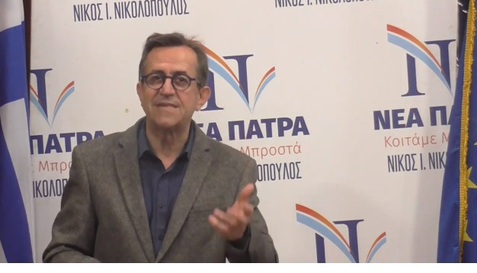 Το ΚΚΕ έχει βάλει και...σεκιούριτι στις αυθαιρεσίες της βίλας Πελετίδη!