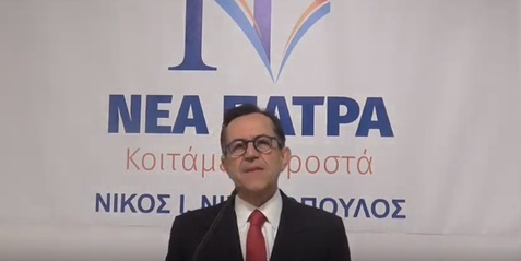 Το τρένο και η Πατρών-Πύργου στην πρώτη γραμμή του ενδιαφέροντός μας